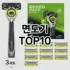 [특가소개]샴푸 대용량 추천 순위  TOP10 구매가이드 2026년 1월 1주차| 가격 정보 | 장점 단점 비교