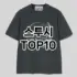 [핫템추천]니트베스트 추천 순위  TOP10 구매가이드 2025년 11월 5주차