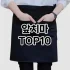 [진짜리뷰]음식물처리기 추천 순위  TOP10 구매가이드 2025년 2월 2주차