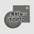[솔직후기]종이비누 추천 순위  TOP10 구매가이드 2025년 2월 4주차