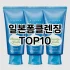 [강력추천]아임프롬피그스크럽 추천 순위  TOP10 구매가이드 2025년 2월 4주차