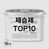 [대박할인]제습제 추천 순위  TOP10 구매가이드 2025년 4월 1주차