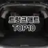 [추천리뷰]차량용태블릿거치대 추천 순위  TOP10 구매가이드 2025년 12월 5주차