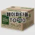 [추천안내]설거지비누 추천 순위  TOP10 구매가이드 2025년 10월 1주차